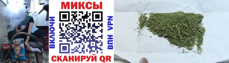 Бутират оксибутират  Новокузнецк 