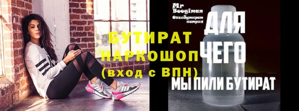 кокаин перу Абаза
