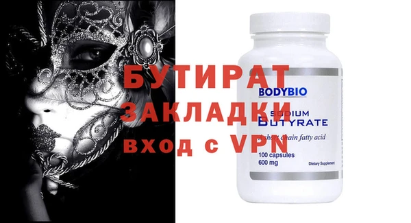 кокаин перу Абаза