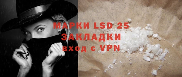 mdpv Краснотурьинск