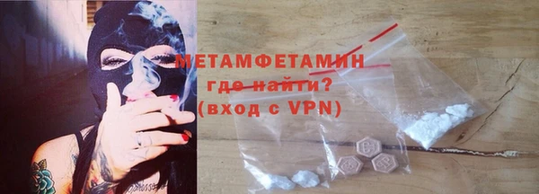 mdpv Краснотурьинск
