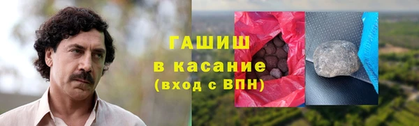 кокаин перу Абаза