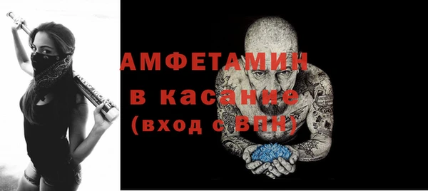 кокаин перу Абаза