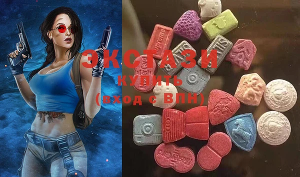 бошки Абинск