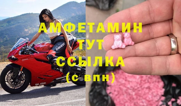 кокаин перу Абаза