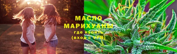 кокаин перу Абаза