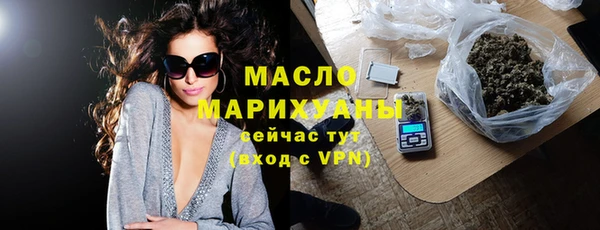 кокаин перу Абаза