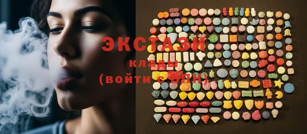 бошки Абинск