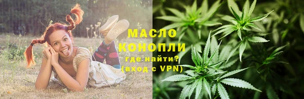 кокаин перу Абаза