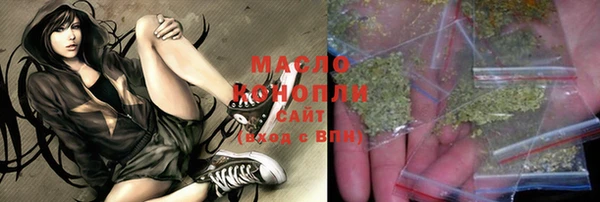 бошки Абинск