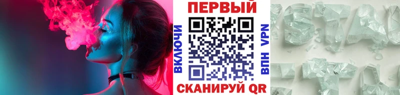 сколько стоит  кракен маркетплейс  Первитин витя  Новокузнецк 