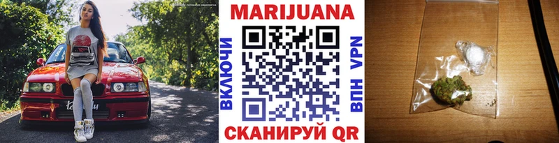 Каннабис MAZAR  наркошоп  Новокузнецк 
